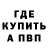 Первитин винт KG M